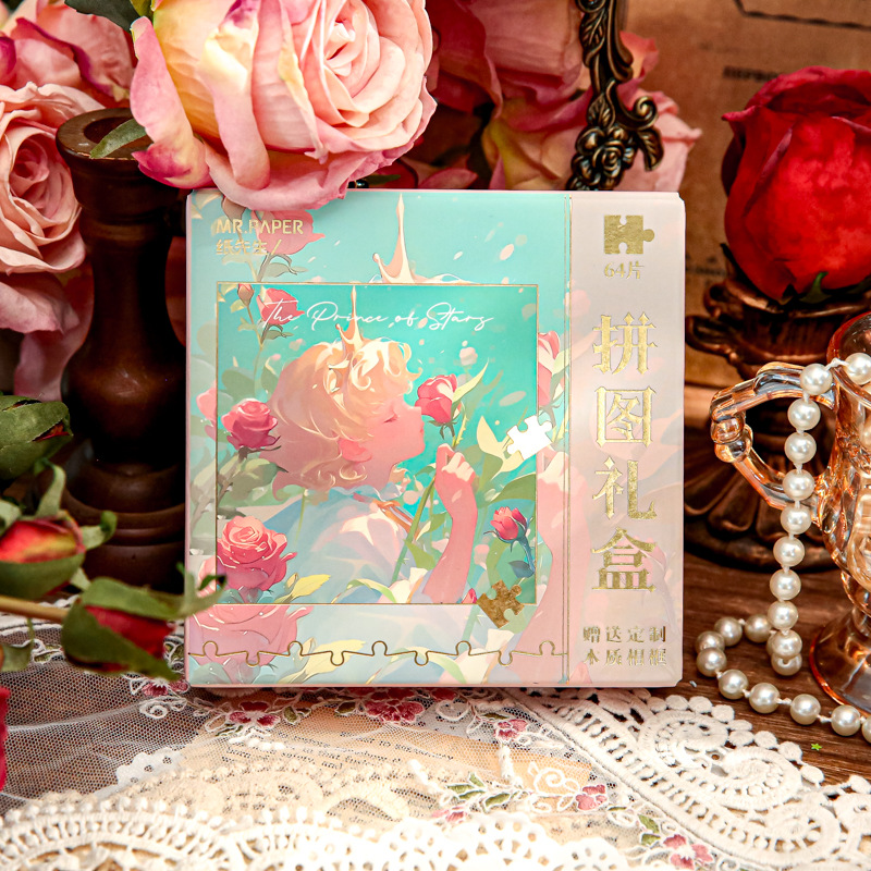 Mr. Paper romántico de cinco pulgadas caja de regalo de rompecabezas cuarenta y cuatro series de puesta de sol princes rosas decoraciones rompecabezas de mesa