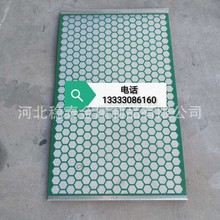 ���� ������������ֵ؅^��1133&times;780mmʯ�����{��ӺY�W