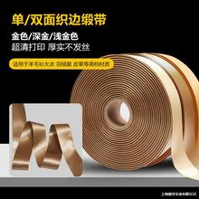 ��ɫˮϴ�O��߅����ϴˮ�˿���ɫ�ɫ�հ��p���ӡ�l�a��߅�z��