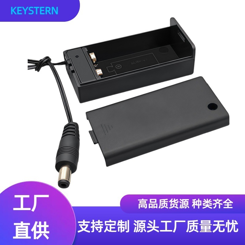 9V电池盒带盖开关接5521DC9V电池座9V电池扣电池盒厂家直销