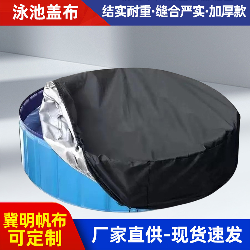 Wholesale 210D Oxford Cloth Outdoor Swimming Pool Bathtub Cover Round Courtyard Pool Cover Sun Protection Rainproof Cover Dustproof Cover