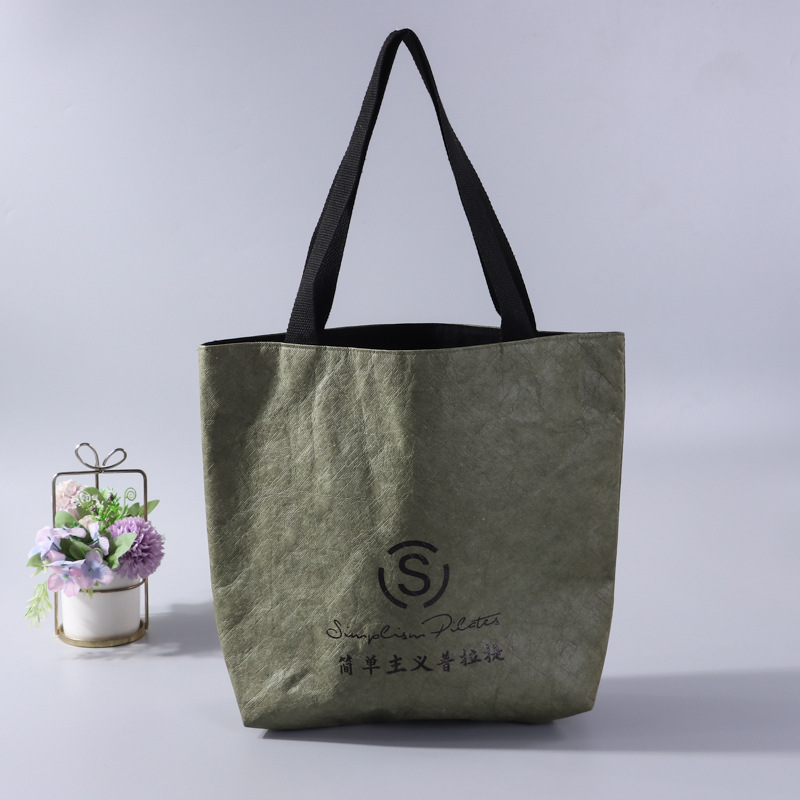 杜邦纸袋定制logo复古帆布包文创购物袋水洗牛皮纸袋耐撕袋定做