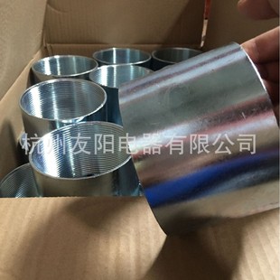 IMC COUPLING   IMC�Ƚz�ܽ�  EMT���^   EMT�ܽ�  EMT�н�