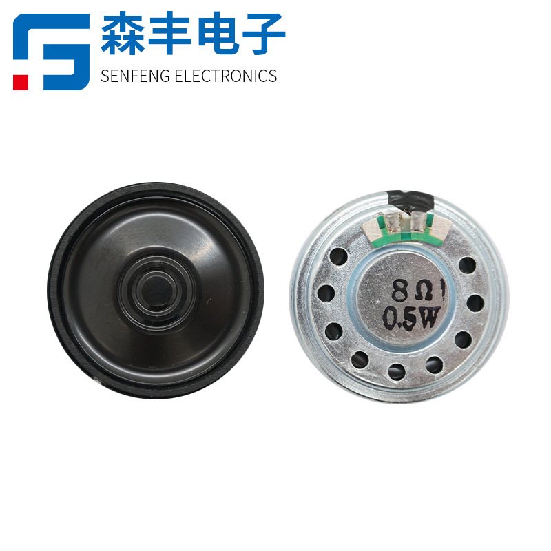 0.5w8r30mm小ラッパスピーカ内磁気式0.5ワット8欧麦拉楼楼ドアベル玩具厨房衛ナビゲーション|undefined