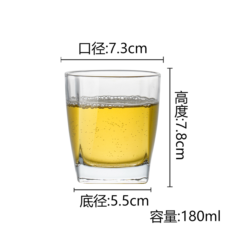 강화사각컵 180ml [12개입]