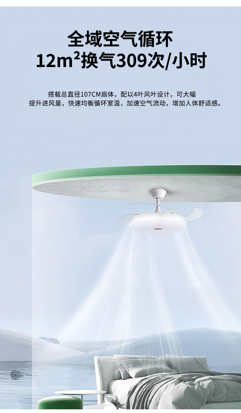 详情_06
