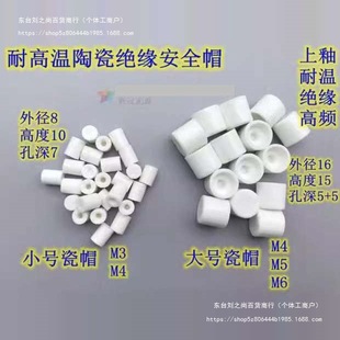 �մ�ñ �ӟ�ܽ^����ñ �͸ߜش�ñ �ӟ�Ȧ�մ�ñ ���ݼy���^