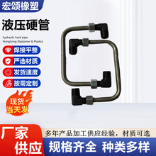 �����ۏ�Һ��Ӳ�ܿ��� �����^����ʽ�͹�䓹� һ�wʽ̼�Һ��Ӳ��