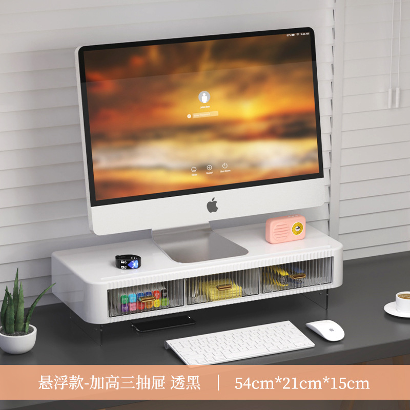 07 노르딕 화이트 [삼각대 포함 서랍 3개]