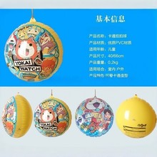 �S�Ҷ��� pvc��⿨ͨ���ď�����ͯ�����ͯ�Α���߿羳���N