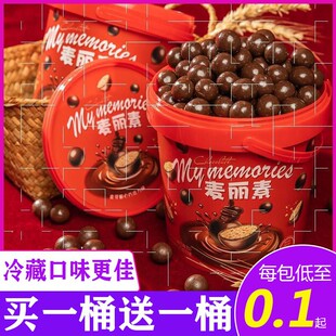 �W�t������Ͱ�b�ɿ������ǹ�С��ʳ�W�t���eɢ�bС���b��ͯ�A����
