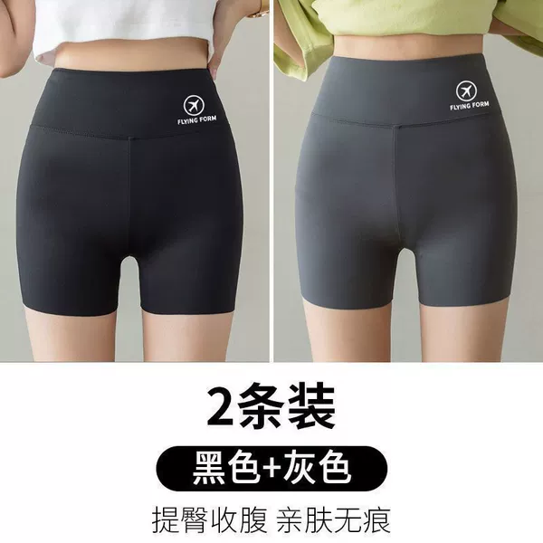 Two packs black + gray