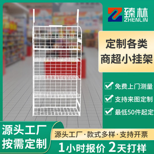 ������ʳ�������С��@��������Ƭ��м����ĸ�����Ʒ�W��؛��