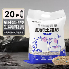 ��������ø؈ɰ�����Y�F�������ɰ20��؈ɳ��ɰ�͉m����ɰ؈ɳ