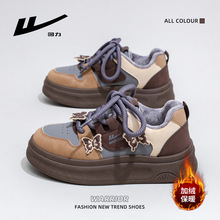 回力低帮厚底板鞋女蝴蝶时尚潮流拼色百搭学生鞋冬季通勤保暖棉鞋