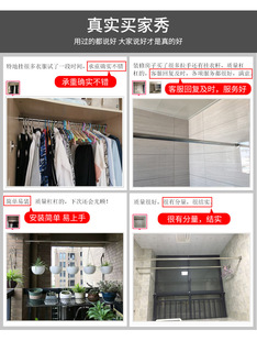 3ZBY25mm stainless steel pipe lifting hanger Rod top hanger Rod hanging cabinet hanging towel