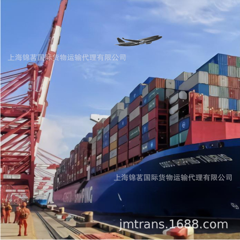 International Shipping and Air Freight Full Container Lcl Bulk Cargo Ship Cif/Ddu/Ddp to Southeast Asia Capiz (Capiz)