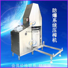 ƾșҺե֭Cy춹u^VեC