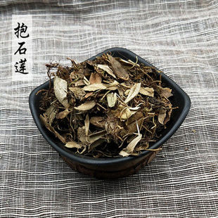 ʯ����  ������ ��ʯɏ�в�ș��� �����ٱ���ɏ��ʯ���w�B��