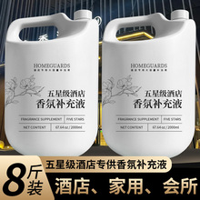 �Ƶꌣ����޹�����a��Һϣ���D�������ȫ����ո߼��д�ƿ��ˮWD