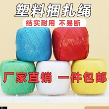 �����K���������b˺�Ѿ���������������������F�z�K�����������K