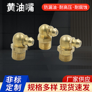 �S�ҹ����S�͘����^��\�F�S���� ֱ���쏝�����S�͘�����~����