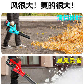 j8涡轮风扇吹鼓风机大功率锂电机吹工业吹风机树叶灰尘吹雪g3