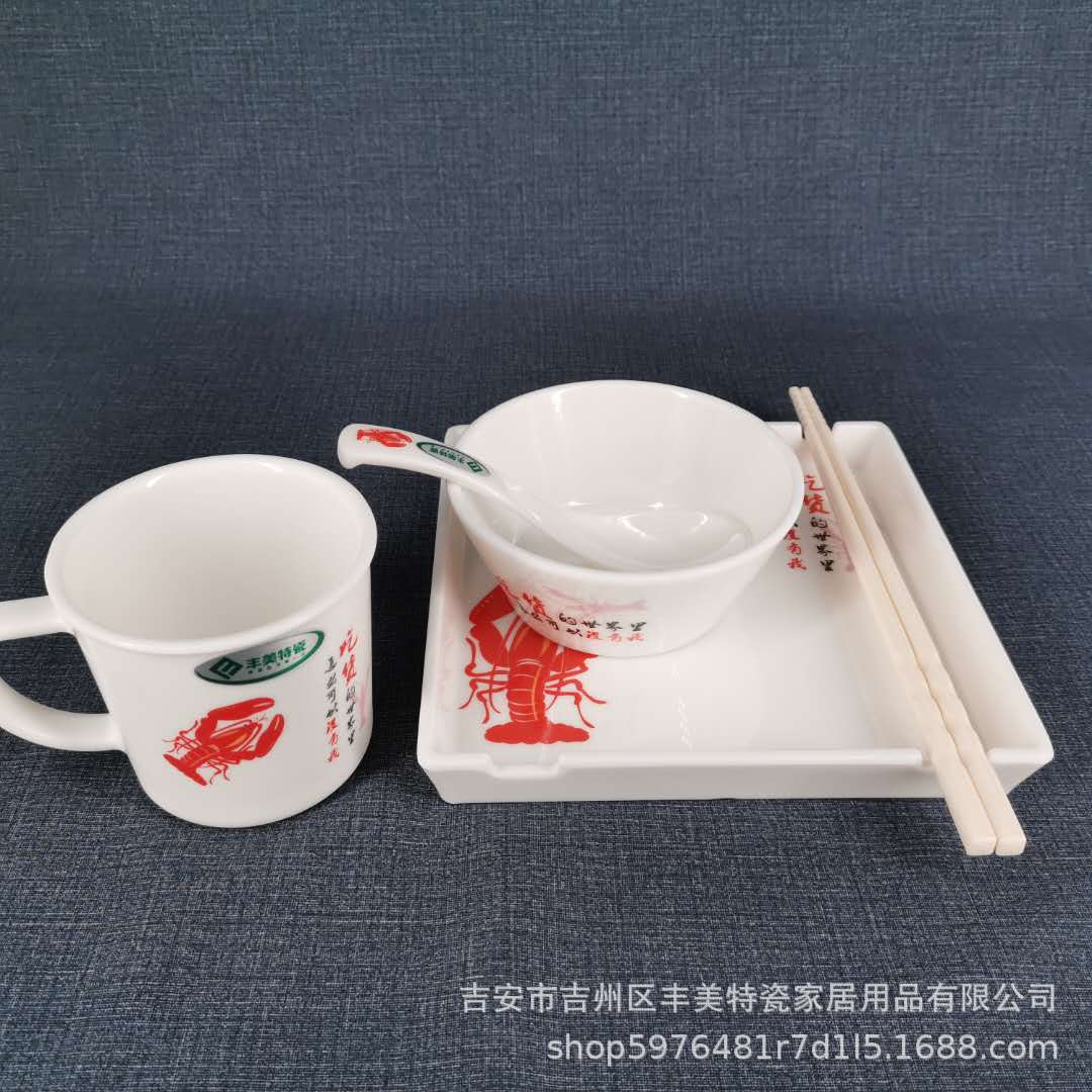 白色龙虾