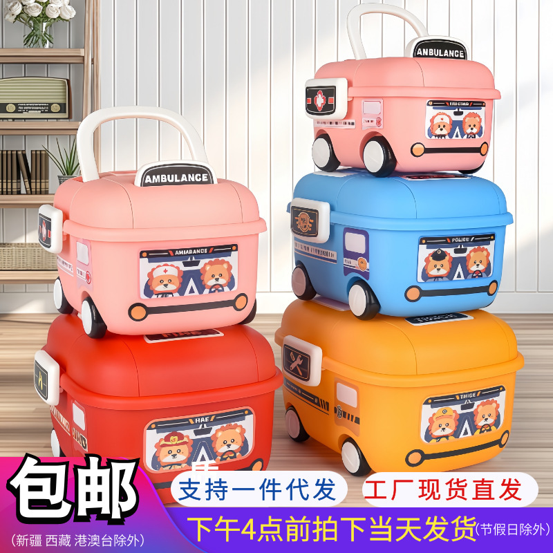 カースタイリングおもちゃ収納ボックス漫画収納ボックス子供のおもちゃ収納ボックススナック収納バケツメーカー卸売|undefined