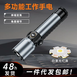 手电筒;头灯头戴电筒;提灯