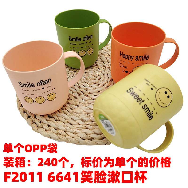 813 tazas de enjuague bucal de cepillo de dientes tazas de cepillo de dientes tazas de enjuague bucal de plástico doméstico enjuague bucal