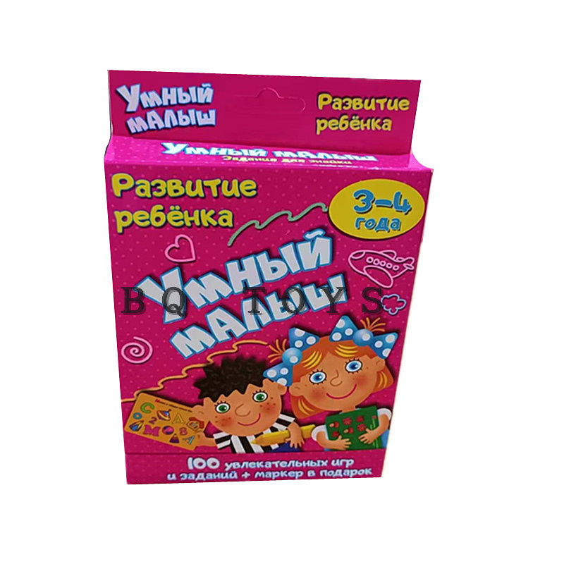 微信图片_20231016183348