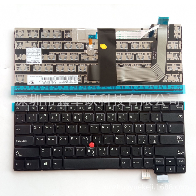AR for Lenovo Lenovo S2 T460S T470S Thinkpad 13 2nd laptop keyboard AR for Lenovo Lenovo S2 T460S T470S Thinkpad 13 2nd laptop keyboard