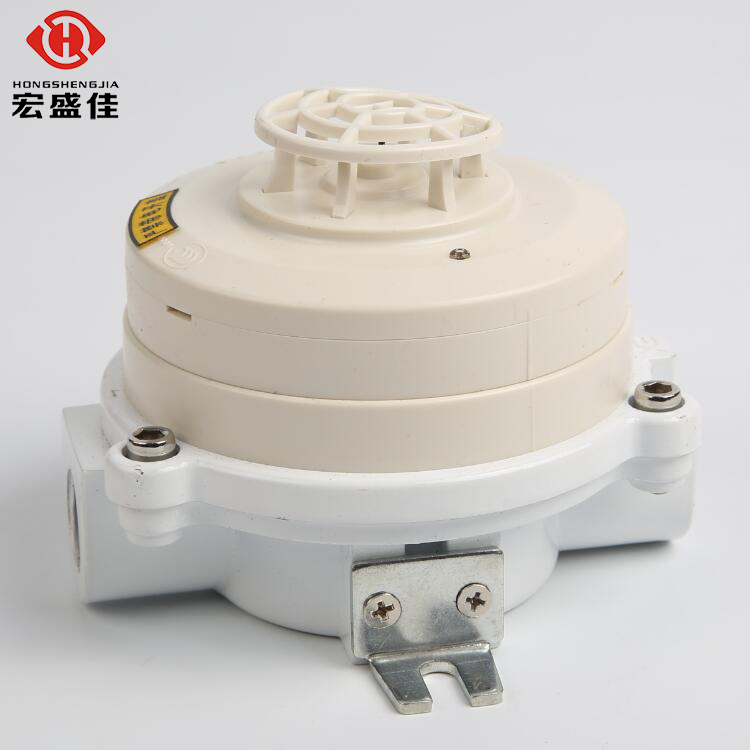 防爆感温火灾探测器  通用型感温探测器  EX防爆温感
