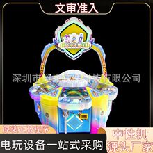 ����ħ����ԭ�b���ڲ��~�C 6/8/10 �� �Č�ͨ�^ �|�ρ����C̨