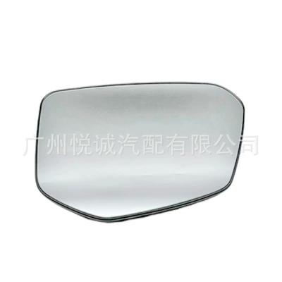 Rearview Mirror Lens Reflector – Car mirror