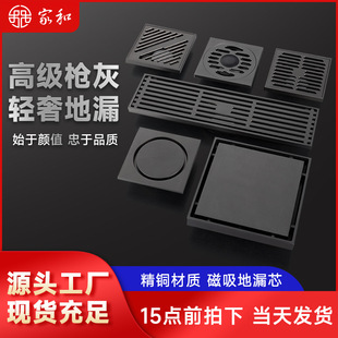 ȫ�~��©��ˮ�l���g�[�ε�©ͧϴ�C����ˮ��©��ˮ��������©