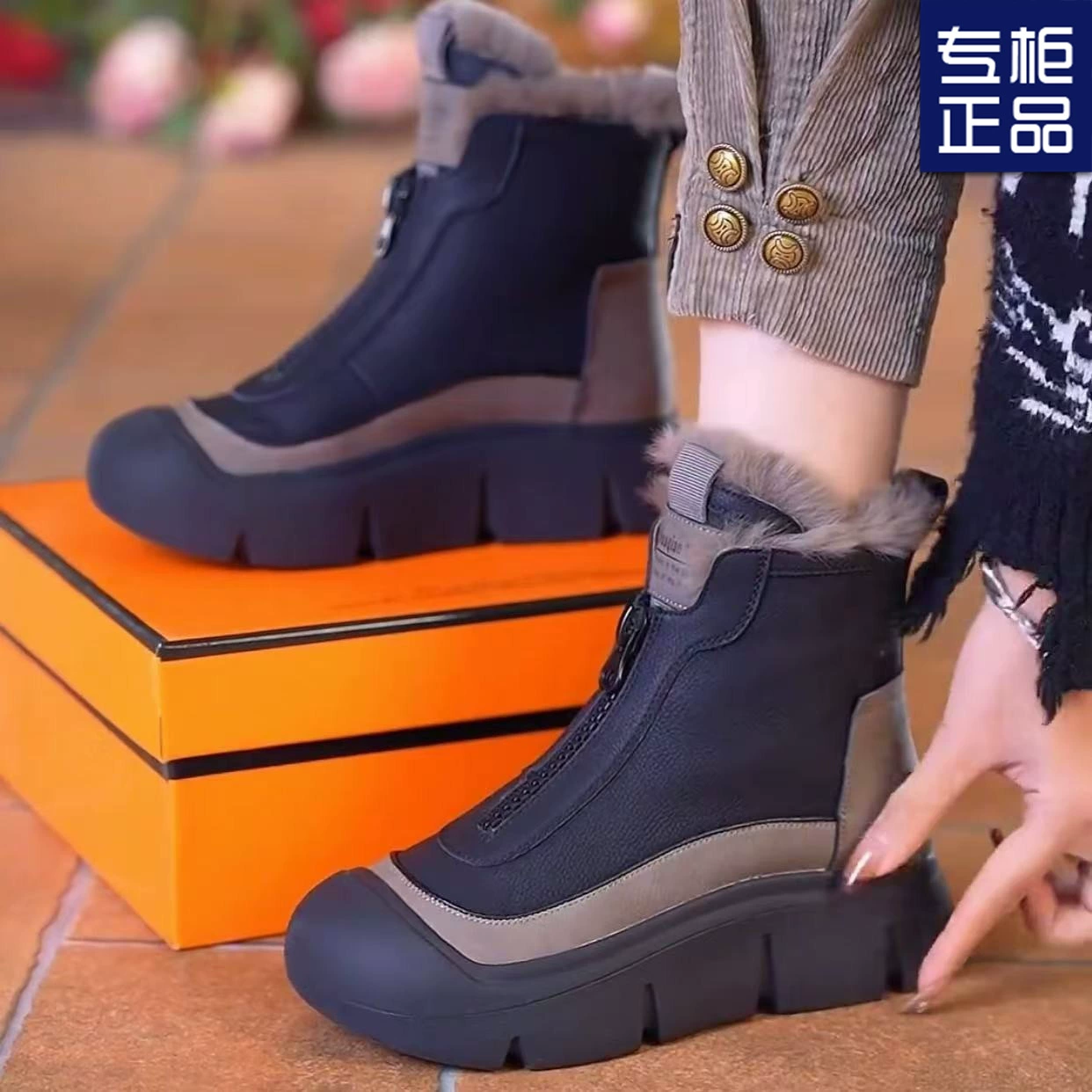 2024 новые осенние и зимние сапоги Martin хлопчатобумажные туфли модные высокие снежные сапоги мягкие сапоги толстые подошвы дикие теплые