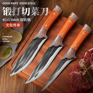 呴��޹ǵ��N�����⵶�h���ְ���С�������iţ���������׵������b