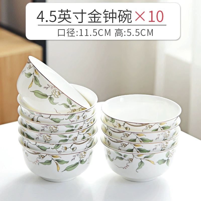 Ceramic set, soup bowl, 2023 collection