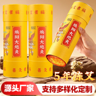 ���ƴ��ھİ������߰��ėl���꼃������������ʮ�갬�l���tԺ����