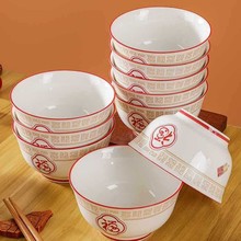 ���¿��������뺆�s��ʽ�մ������Ї��L������²���P�;����b