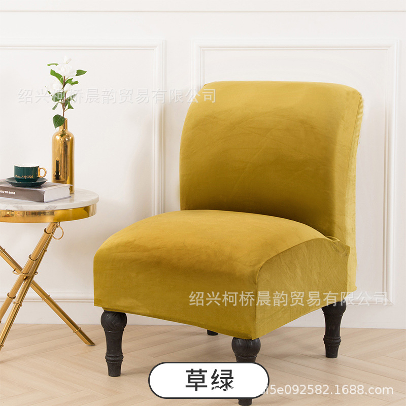 실버 폭스 벨벳 잔디 녹색