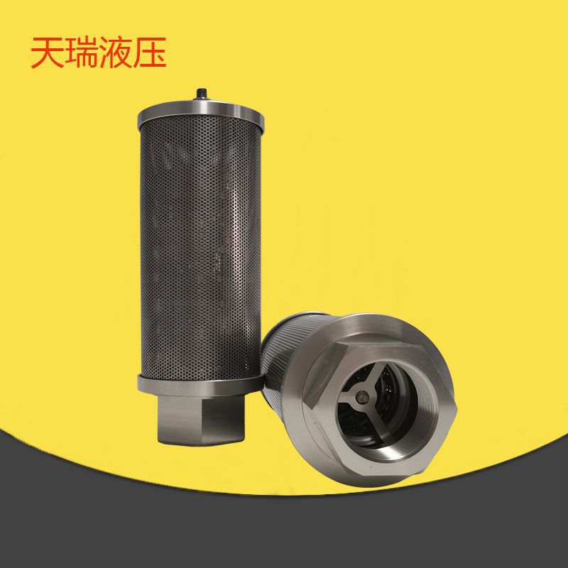 供应磁铁滤芯φ90X225 磁性回油滤芯 稀油站磁滤芯吸油