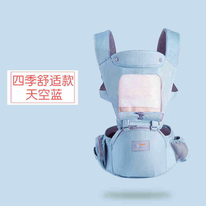 스카이블루(사계절 편안한 스타일)