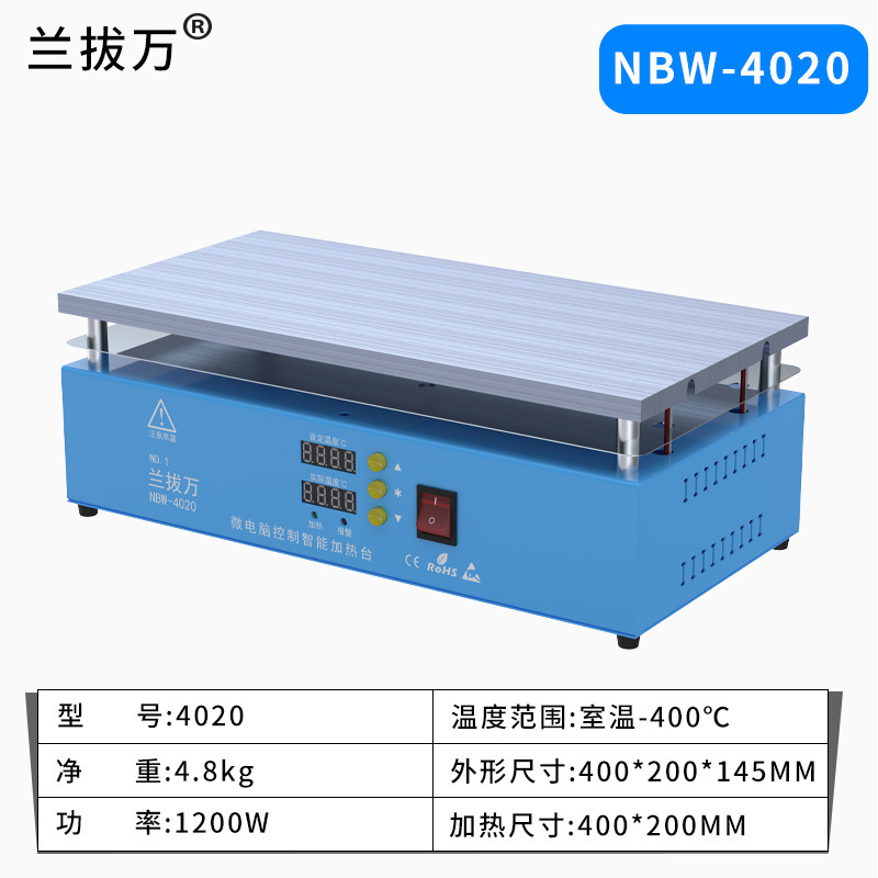 職人仁デジタル表示加熱台アイロン機デジタル表示大出力修理加熱台pcbはんだ付け台|undefined