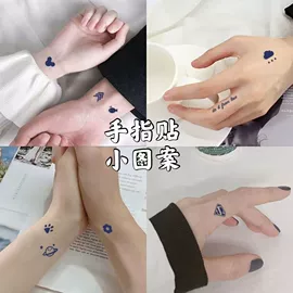 纹身贴