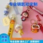 定做定制手办立体小公仔