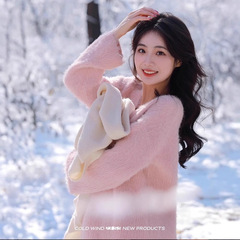 粉色毛衣女秋冬 慵懒风宽松软糯V领套头水貂绒温柔圣诞战衣针织衫