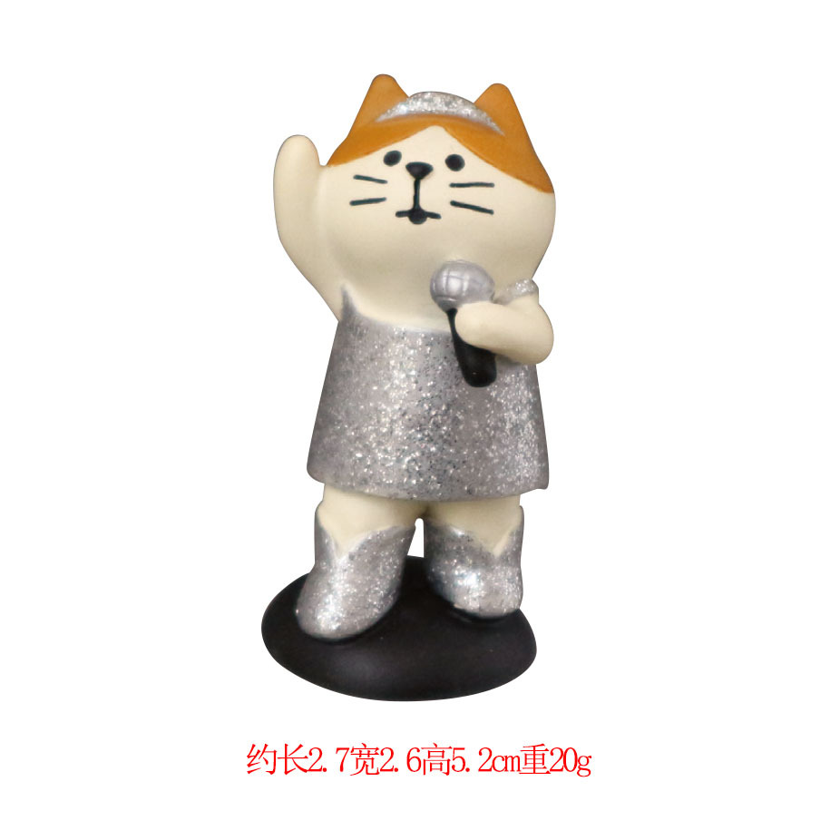 스타 실버 고양이